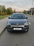 Citroen C4 cactus Минск