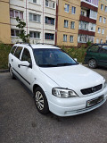 Продам Витебск