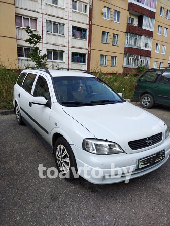 Продам Витебск - изображение 1