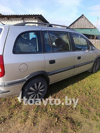 Продам Слуцк - изображение 1