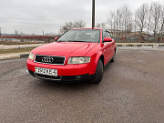 Ауди А4B6 Могилев