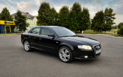 Audi A4 B7 Крупки